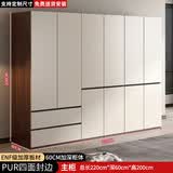 志磊ENF级 衣柜卧室轻奢大衣柜带抽屉家用大储物收纳柜子 【六门】2.2米衣柜