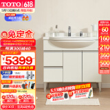 TOTO浴室柜套装0.9米浴室柜+台下盆+抽拉龙头(柜体黑/白可选)  (06-A)