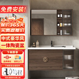 妙泉海新中式实木浴室柜陶瓷一体盆卫浴洗脸盆柜组合卫生间洗漱台洗手盆 新中式100cm豪华普通玻璃门镜柜