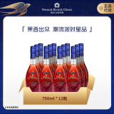 马爹利（Martell）洋酒 名士VSOP 干邑 白兰地 750ml *12整箱装