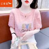 红蜻蜓 圆领印花短袖t恤女2025年夏季新款女装短袖女宽松女士打底上衣衫 粉红色 L 【建议105-120斤】