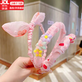 伊莉洛儿童星黛露发箍女童束发发卡女孩发饰碎发头箍宝宝防滑头饰套装 4#花朵草莓3个装