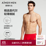 爱慕先生内裤红色开运裤系列本命年蛇年男士女士平角内裤单条装 【男款】-金运印花 1条 L (170)