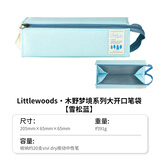 国誉（KOKUYO）大容量高颜值笔袋初高中生收纳文具盒小学生铅笔盒初高中生男孩女孩文具盒考试透明笔袋日系铅笔袋 【木野梦境】雪松蓝