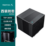 九州风神（DEEPCOOL）阿萨辛4风冷散热器（7热管280W/双模散热/内存全避位/镜面铜底/磁吸顶盖/快拆风扇）