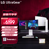 LG 34GS95QE 白 33.9英寸 OLED显示器 240Hz 曲面带鱼屏 HDMI2.1 RGB灯带 0.03ms 游戏电竞显示屏