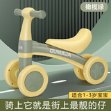 牧星童儿童平衡车助步车玩具1-3岁无脚踏平衡车滑行溜溜车生日礼物童车 儿童平衡车棕绿 棕绿 助步车