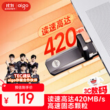 爱国者（aigo）128GB USB3.2 超极速固态U盘 U391 金属U盘 读速420MB/s 速度狂飙移动固态盘
