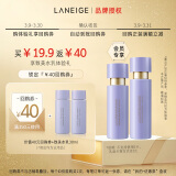 兰芝（LANEIGE）致美紧颜焕采三重凝萃精华水30ml+精华乳30ml