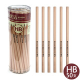 晨光(M&G)中小学生木头铅笔优品六角HB铅笔写字画画素描美术AWP30401 50支/筒装