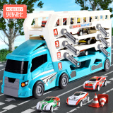 奥贝比（AOBEIBY）儿童玩具车男孩弹射大卡车合折叠金小汽车3-6岁六一儿童节礼物