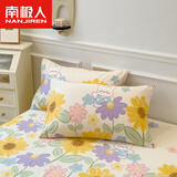 南极人家纺纯棉全棉枕头套一对装双人单人学生宿舍枕大号家用枕套 夏日暖阳【全棉枕套一对装】
