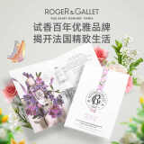 香邂格蕾香邂格蕾1.2ml  赠品小样香水味道随机送 香味随机  1.2ml