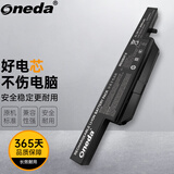 ONEDA适用神舟 W650BAT-6 战神K650D i3 i5 i7 D1 D2 D3笔记本电池