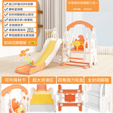 当康当康 儿童滑滑梯室内滑梯秋千组合 婴儿围栏儿童 儿童滑梯游乐场 粉色轮船【全封闭台阶+音乐+秋千强力吸盘+篮球】