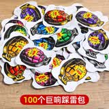 卡之物语手榴弾 玩具爆炸可爆炸玩具自动充气摔响炮成人整蛊解压道具 手动 100个 自爆手雷（增强版）