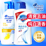 海飞丝洗发水+沐浴露套装清爽去屑去油柔顺持久留香家庭装 去油洗发水500g+纯白沐浴露650g