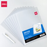 得力（deli）L型A4文件套透明文件袋单页夹单片夹资料夹票据收纳加厚二页式快递袋磨砂光面镜面插页袋 【100只光面】加厚文件套 5706