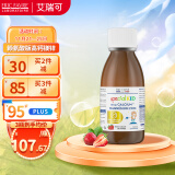 EricFavre艾瑞可 钙镁锌 婴幼儿童钙d3 液体乳钙 婴儿宝宝锌 进口125ml/瓶