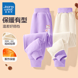 真维斯女童裤子加绒2025秋冬儿童运动裤宽松女孩卫裤中大童外穿保暖棉裤