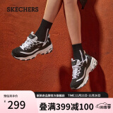 斯凯奇（Skechers）女鞋经典熊猫鞋复古老爹鞋蕾丝厚底小白鞋休闲运动鞋11959