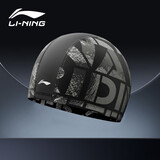 李宁（LI-NING）泳帽男女士游泳帽布帽舒适透气花色时尚游泳帽子6321黑灰