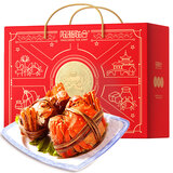 【活蟹】阳澄联合GAP/BAP认证鲜活大闸蟹严选大师公5.0-5.3两母4.0-4.3两5对源头直发