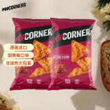PopCorners哔啵脆甜辣椒味玉米片142g*2袋 原装进口 非油炸 薯片膨化零食