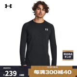 安德玛（UNDERARMOUR）ColdGear Armour男子保暖训练运动修身长袖T恤1366068 黑色002 M