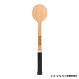 天龙（Teloon）网球甜点拍男女专业练习拍网球训练木拍TSP-600 儿童款TSP-600(265g)
