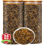 茗杰茶叶 武夷金骏眉2025新茶 红茶散茶浓香型熟茶 柔滑蜜香甘醇 500g