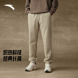 安踏加绒保暖运动裤男士卫裤冬季针织户外跑步长裤休闲裤束脚收口