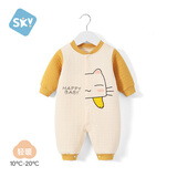 舒贝怡婴儿衣服新生儿连体衣纯棉周岁宝宝爬爬服秋冬满月保暖哈衣黄66