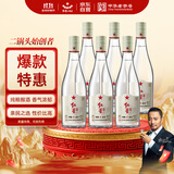 红星二锅头 纯粮兼香5 兼香型白酒 42度 500ml*6瓶 非原箱