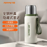 九阳（Joyoung）保温杯316L不锈钢大容量全钢水杯男女便携茶杯杯子550ml白色