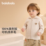 巴拉巴拉婴儿毛衣儿童冬季打底衫2024宝宝羊毛衫开衫保暖舒适208424103202