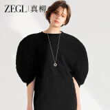 ZEGL多圈小蛮腰项链颈锁骨毛衣链时尚520生日礼物送女友