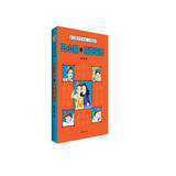 杨红樱作文宝典：马小跳的喜怒哀乐