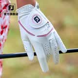 FootJoy高尔夫女士手套FJ女款WeatherSof双手舒适透气耐磨golf手套 双手21颜色随机