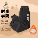 Classic Teddy精典泰迪儿童加绒裤子男女童加厚保暖长裤中大童装冬装 碳灰 120 