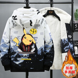 皮尔·皮德外套男冬季休闲棉服棉衣男青少年上衣大童男孩学生棉袄羊羔绒男装 白色问号 L 100-115斤