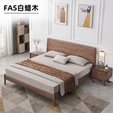 妃儿巢 北欧全实木床高箱储物床双人床主卧小户型婚床现代简约白蜡木床 换高箱床价格差 1.5*2.0