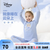 迪士尼（DISNEY）童装儿童女童长袖睡衣秋衣秋裤两件套装23秋DB332AE02蓝130