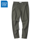 真维斯（Jeanswest）休闲裤男春夏季2025新款百搭宽松直筒潮流日系舒适工装长裤子男 军绿(春秋款) 33