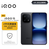 vivo iQOO 15 16GB+512GB 赛道版【+99元限量抢五险一金保障服务】 iqoo15游戏电竞手机