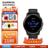 佳明（GARMIN）venu2plus多功能光学心率脉搏电量跑步运动智能语音电话健身手表 Venu 2 Plus沉稳黑