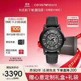 安普里奥·阿玛尼（Emporio Armani）手表男士黑武士系列 潮酷皮带镂空机械表生日礼物送男友AR60008