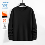 JEANSWEST LIFE真维斯打底衫男秋冬德绒保暖内搭圆领2025新款锁温双面绒长袖T恤t