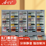 光英广东高端冷柜美宜佳分体机风冷饮料柜冷藏商用冷饮展示柜水果保鲜柜超市冷柜便利店冰柜啤酒柜牛奶 五门3.25米松下2.5匹除雾门