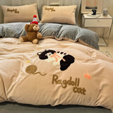 罗曼卡尼加厚牛奶绒床上四件套床品儿童珊瑚法兰绒毛巾绣被套床单人三件套 哈基米香槟 四件套 床单款 （被套200*230cm）